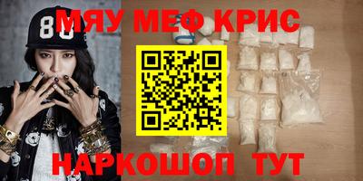 соль ск Чебоксары