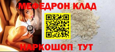соль ск Чебоксары