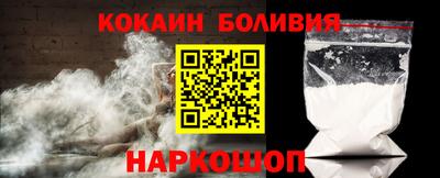 хмурый Чапаевск