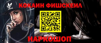 соль ск Чебоксары