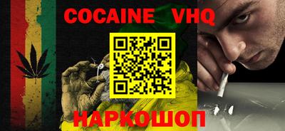 дмт Чебаркуль