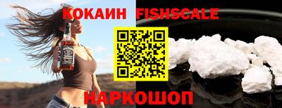 хмурый Чапаевск