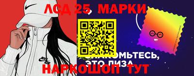 соль ск Чебоксары