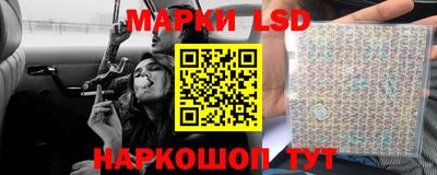 соль ск Чебоксары