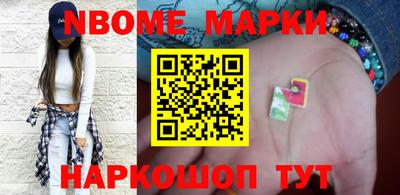 соль ск Чебоксары
