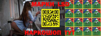 дмт Чебаркуль