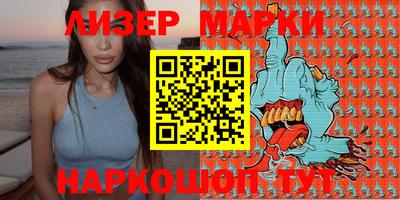 дмт Чебаркуль