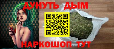 соль ск Чебоксары