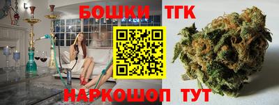 хмурый Чапаевск