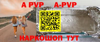 дмт Чебаркуль