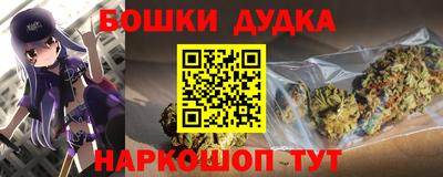 хмурый Чапаевск