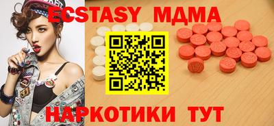 соль ск Чебоксары