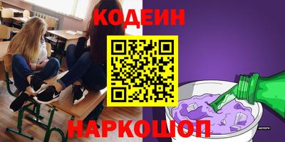 хмурый Чапаевск