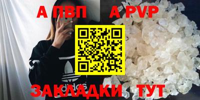 хмурый Чапаевск