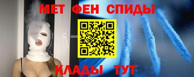 хмурый Чапаевск