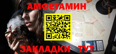 соль ск Чебоксары