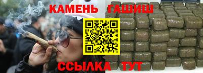 хмурый Чапаевск