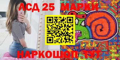 хмурый Чапаевск