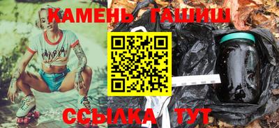 хмурый Чапаевск