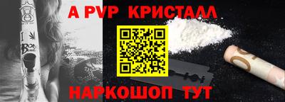 дмт Чебаркуль