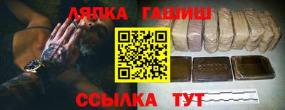 мефедрон VHQ Шахты