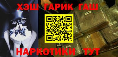 хмурый Чапаевск