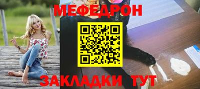 хмурый Чапаевск