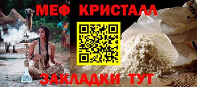 хмурый Чапаевск